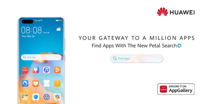 Petal Search Widget–Find Apps Huawei