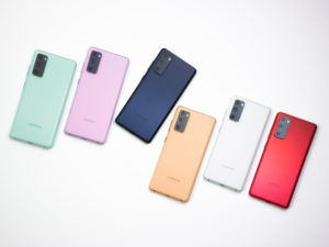 Warna Samsung Galaxy S20 FE