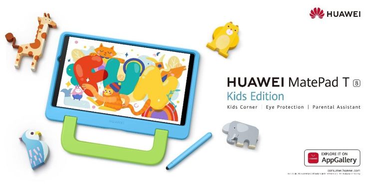 HUAWEI MatePad T8 Kids Edition