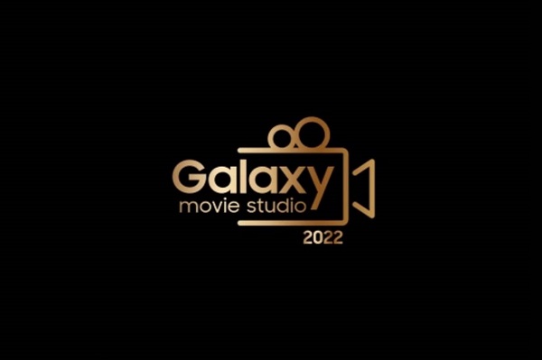 Galaxy movie Studio 2022