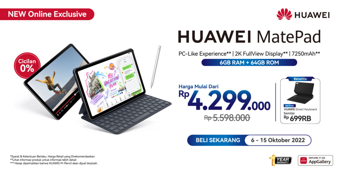 "Huawei MatePad"