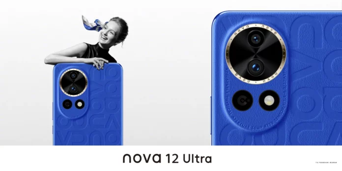 Huawei Nova 12 Ultra